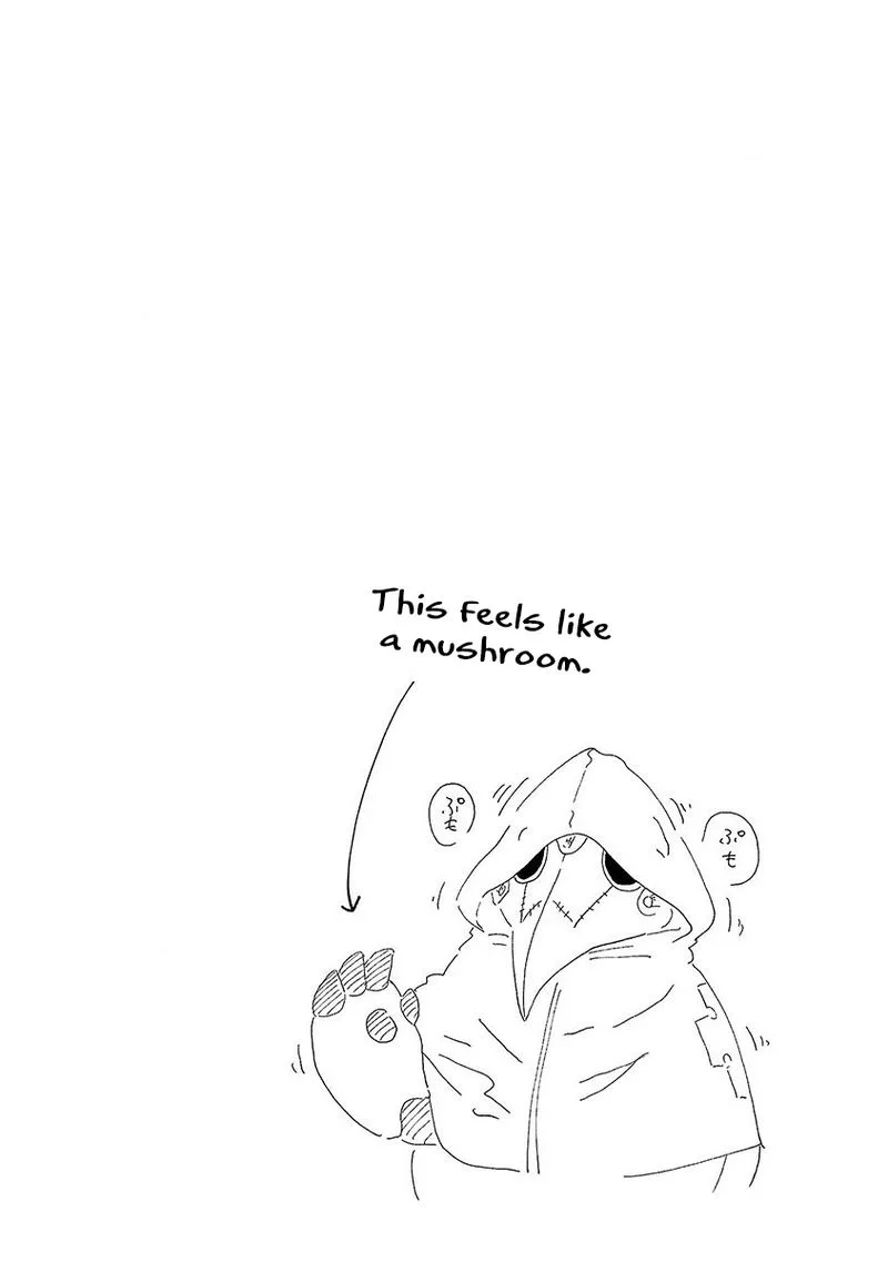 Kemono Giga Chapter 11 page 20