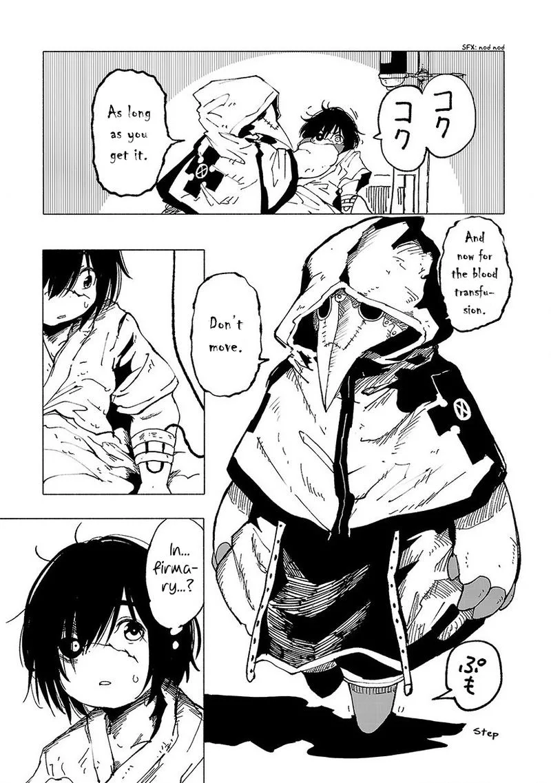 Kemono Giga Chapter 11 page 5