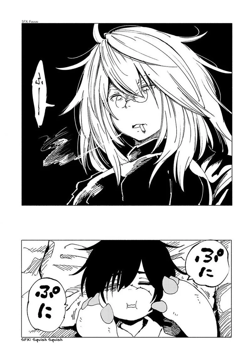 Kemono Giga Chapter 11 page 2
