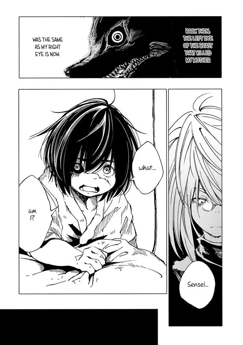 Kemono Giga Chapter 11 page 13