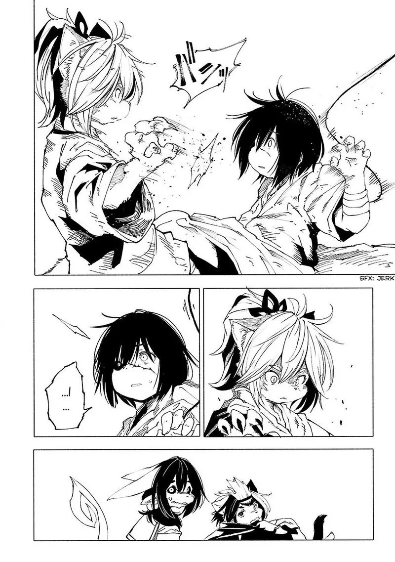 Kemono Giga Chapter 11 page 10