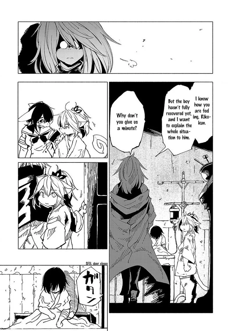Kemono Giga Chapter 11 page 11
