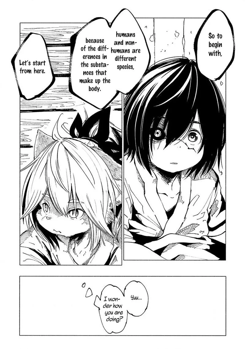 Kemono Giga Chapter 11 page 18