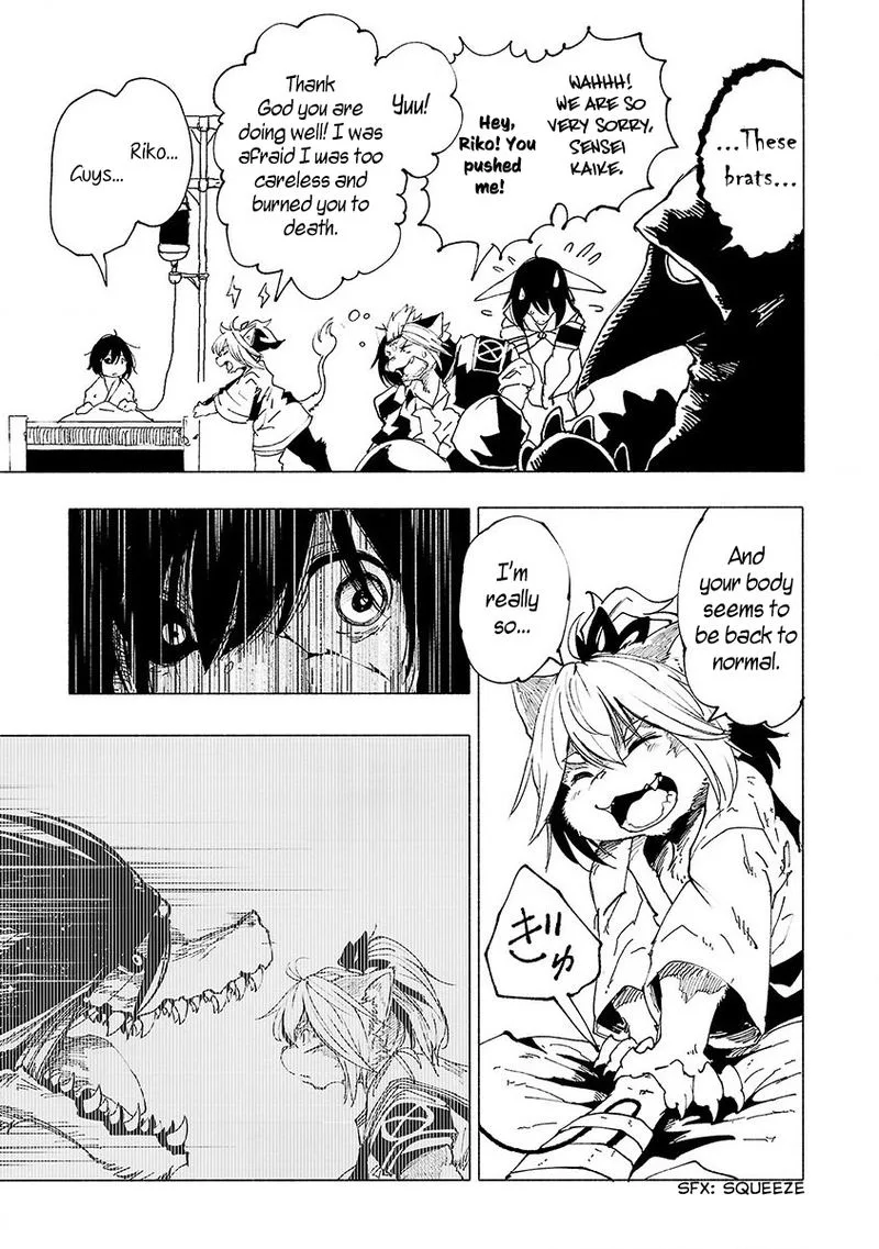 Kemono Giga Chapter 11 page 9