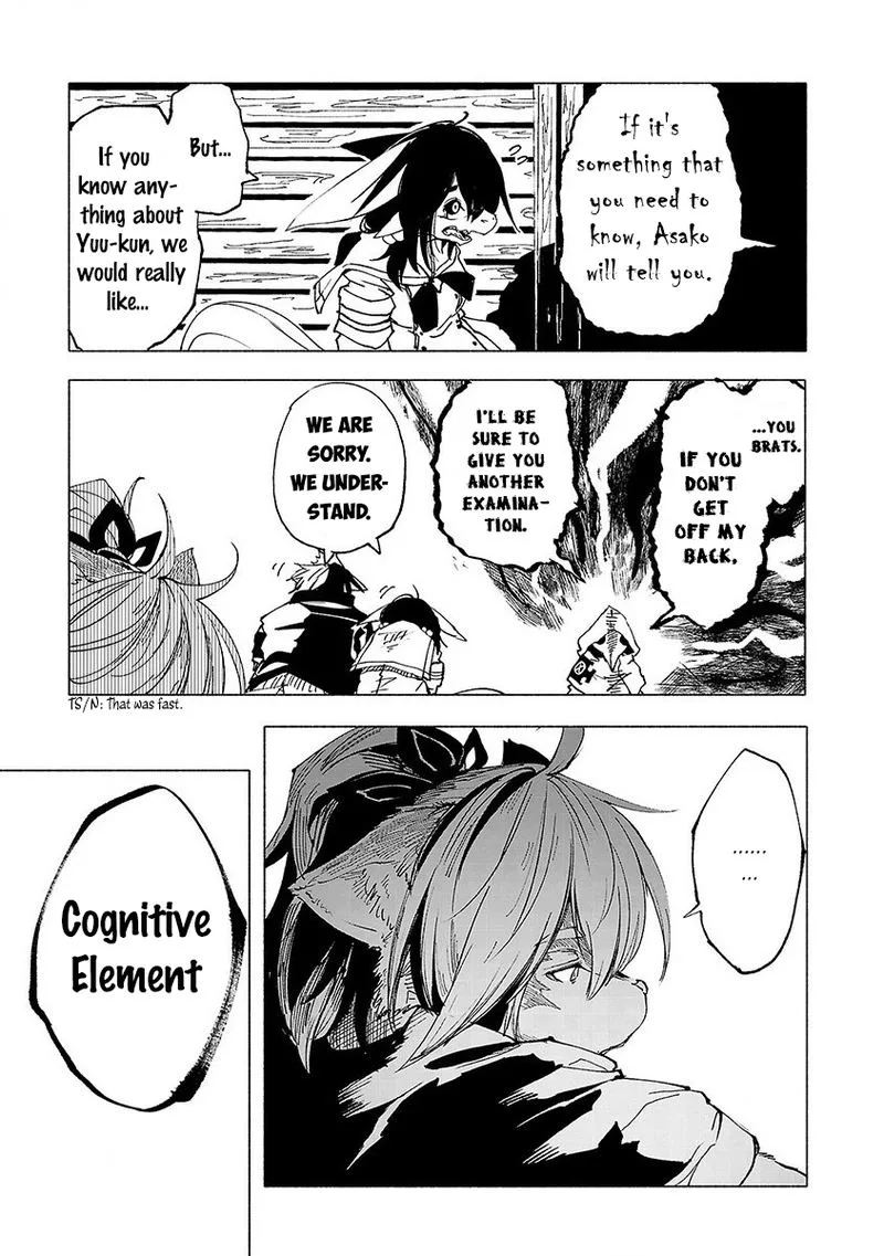 Kemono Giga Chapter 11 page 15