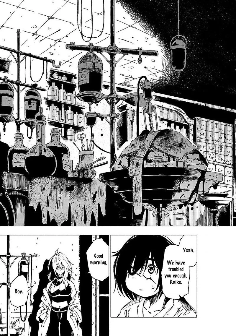 Kemono Giga Chapter 11 page 7