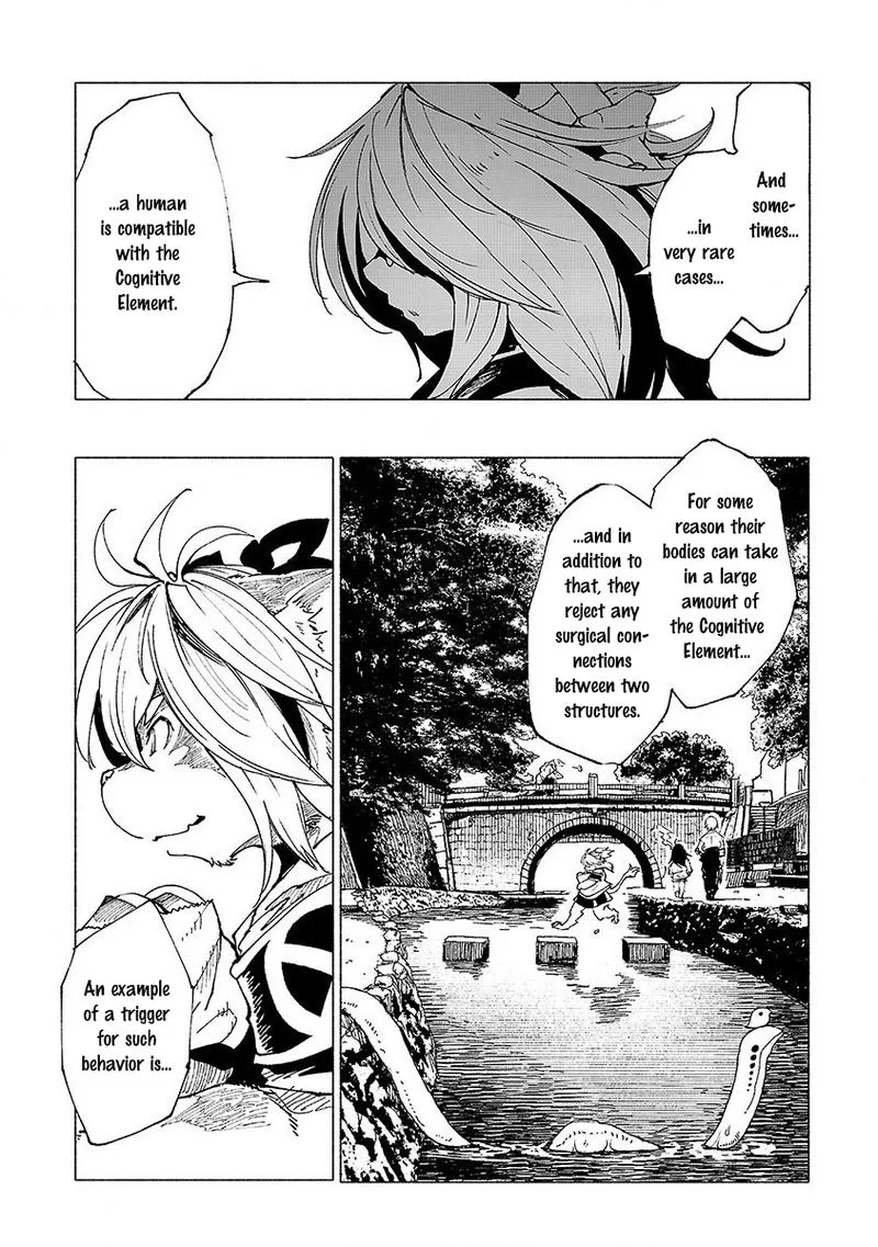 Kemono Giga Chapter 12 page 14