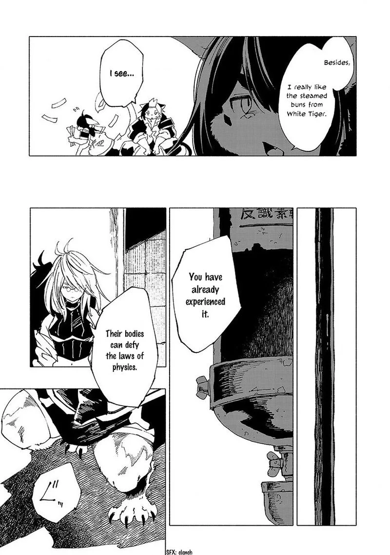 Kemono Giga Chapter 12 page 7