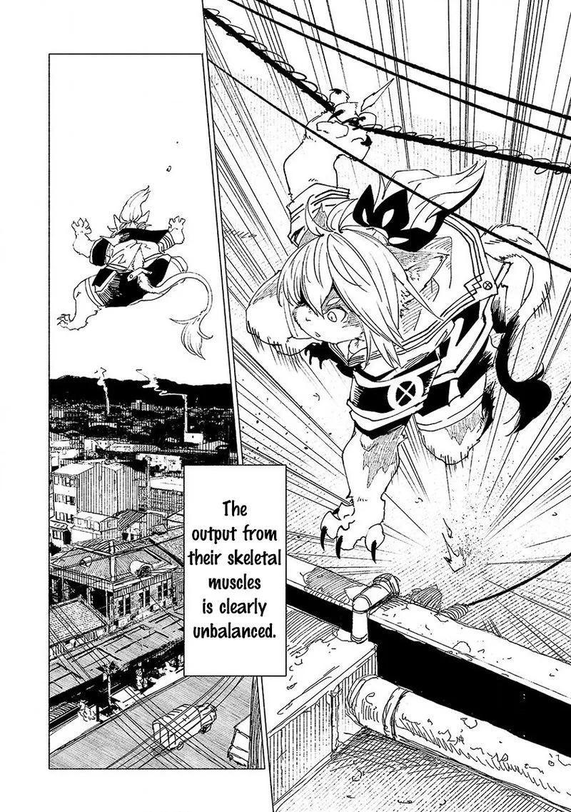 Kemono Giga Chapter 12 page 8