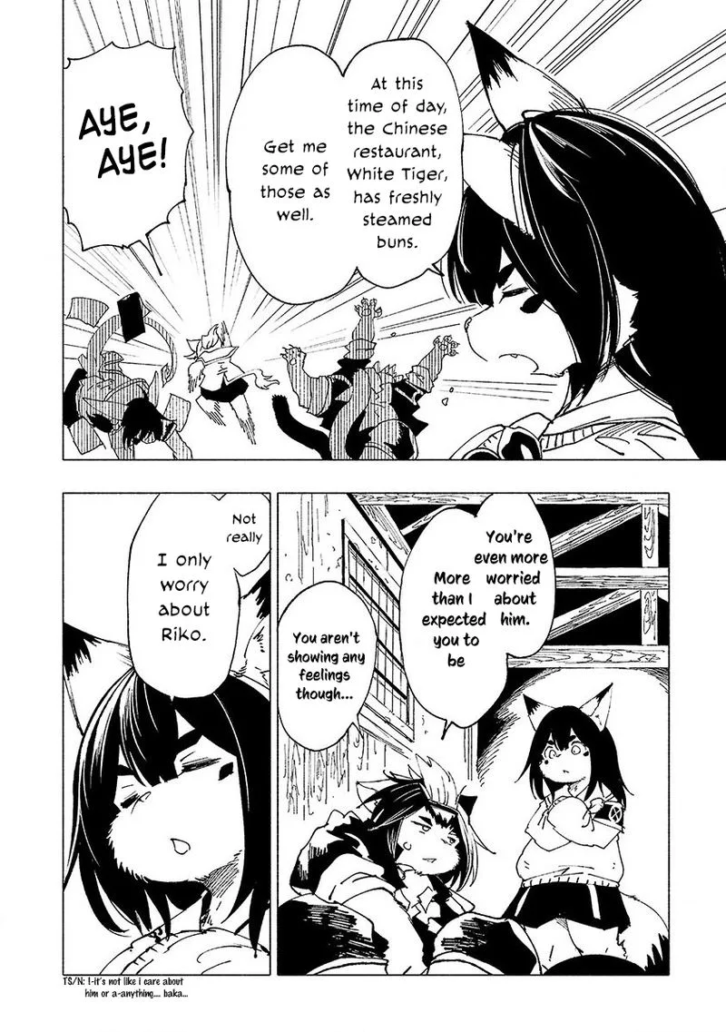 Kemono Giga Chapter 12 page 6