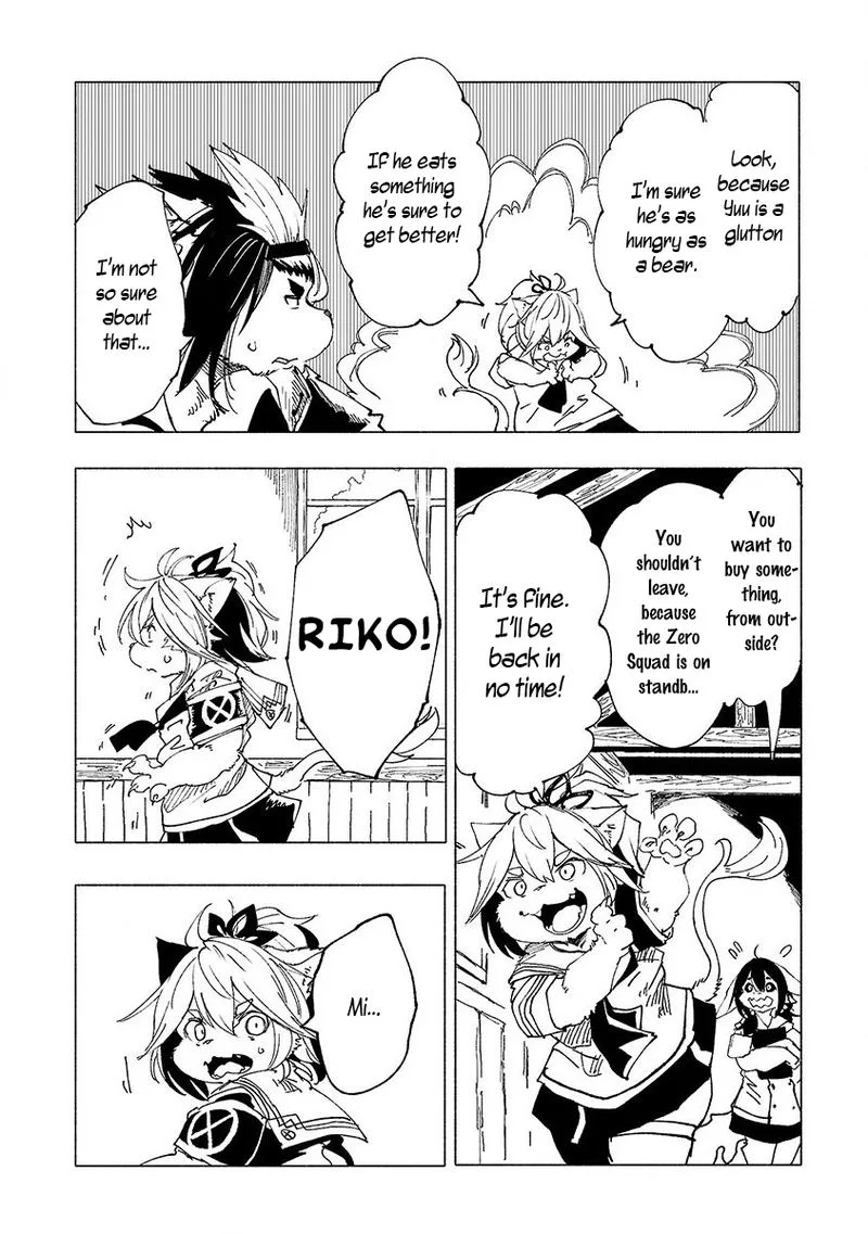 Kemono Giga Chapter 12 page 4