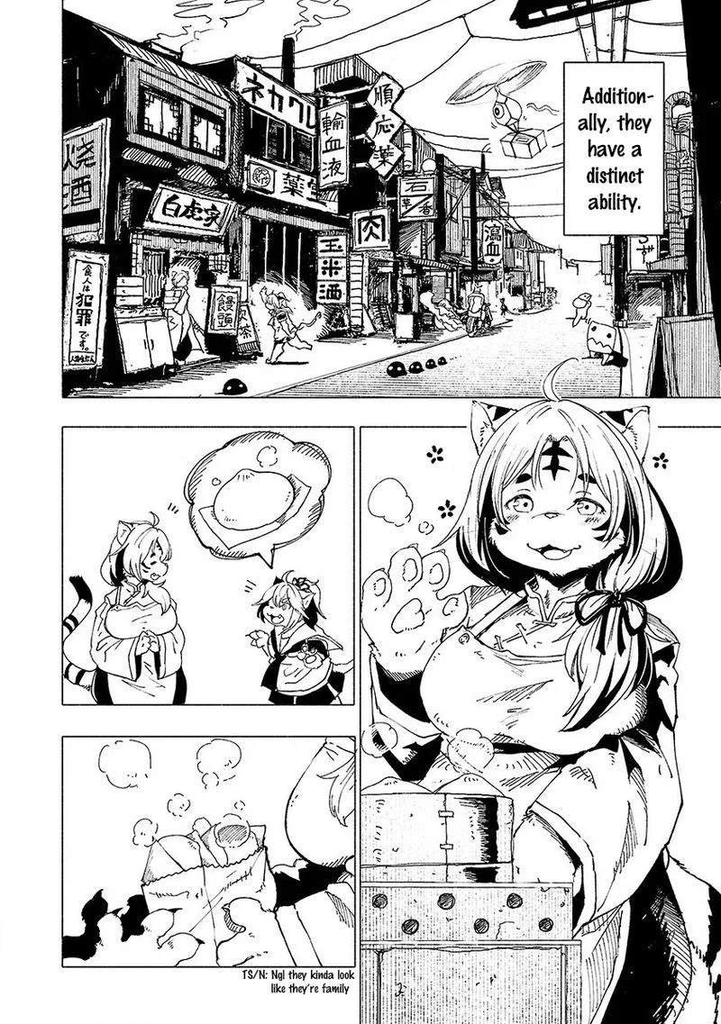 Kemono Giga Chapter 12 page 10