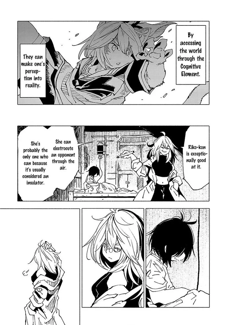 Kemono Giga Chapter 12 page 13
