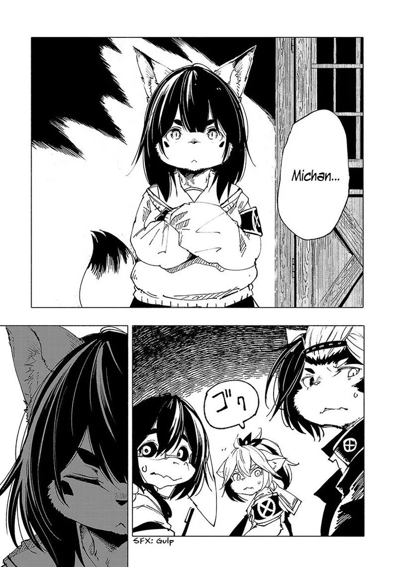 Kemono Giga Chapter 12 page 5