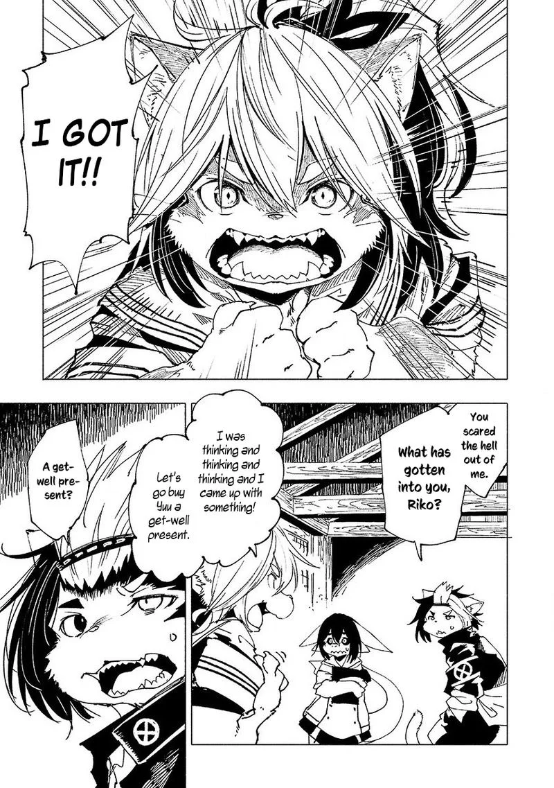 Kemono Giga Chapter 12 page 3