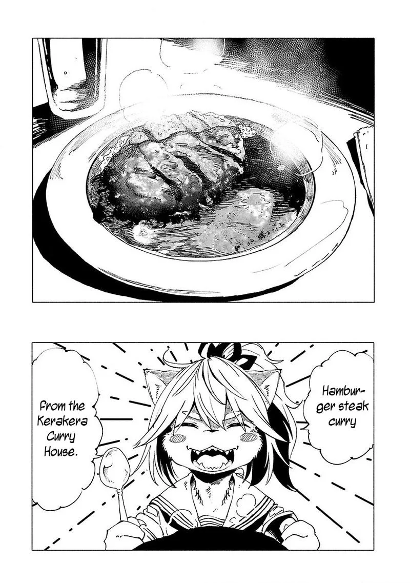 Kemono Giga Chapter 13 page 1