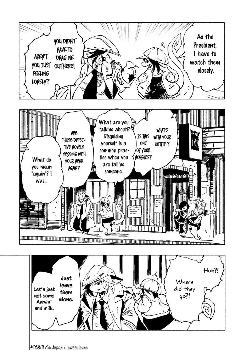 Kemono Giga Chapter 13 page 7