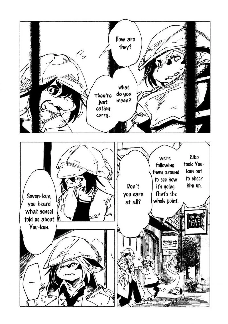 Kemono Giga Chapter 13 page 6