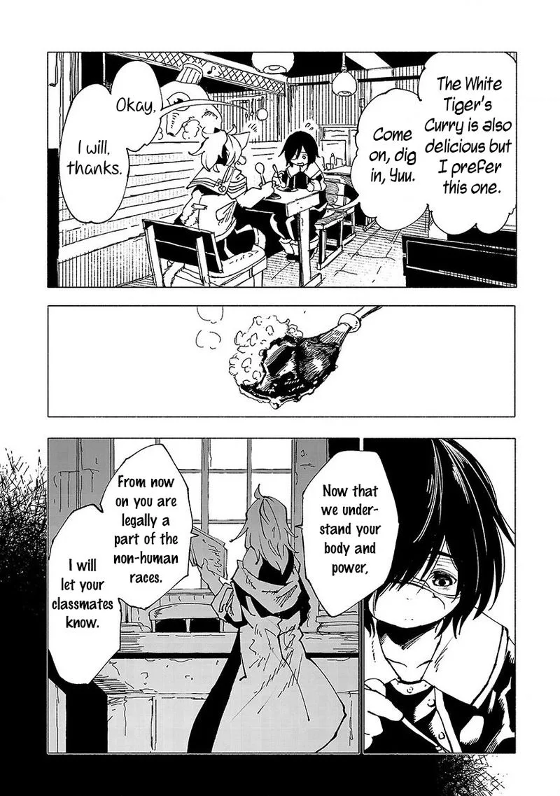 Kemono Giga Chapter 13 page 2