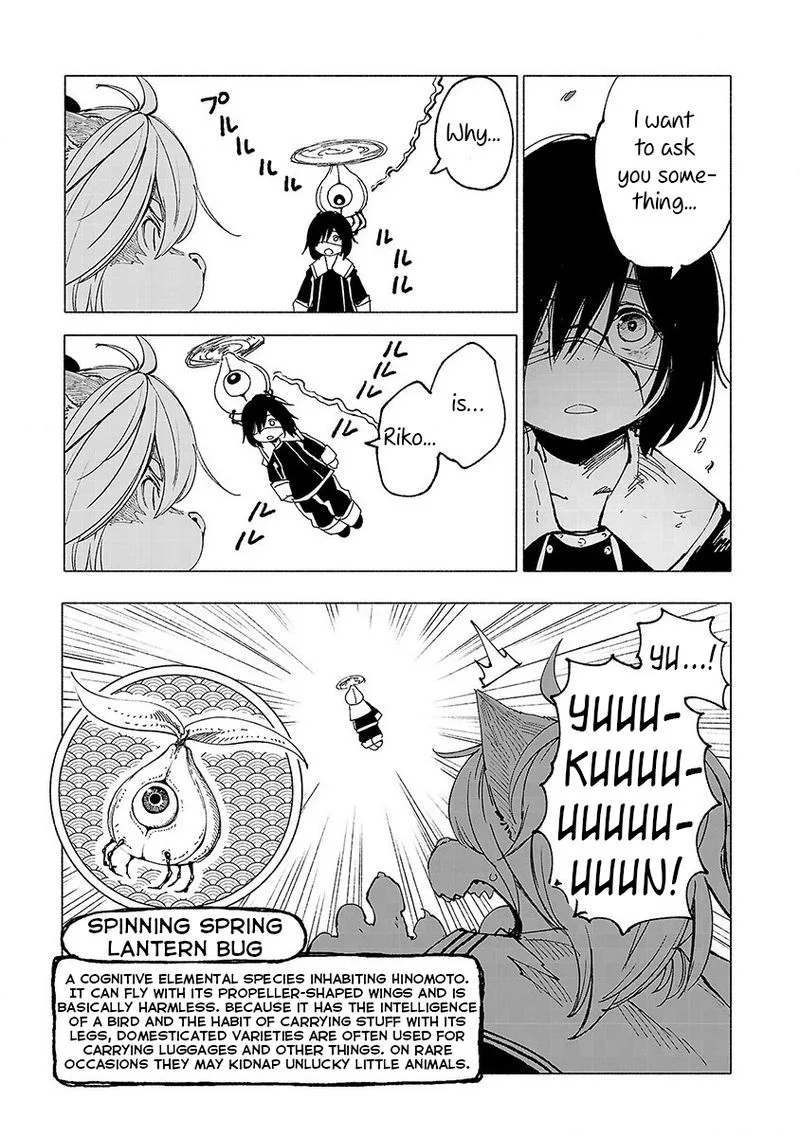Kemono Giga Chapter 13 page 9