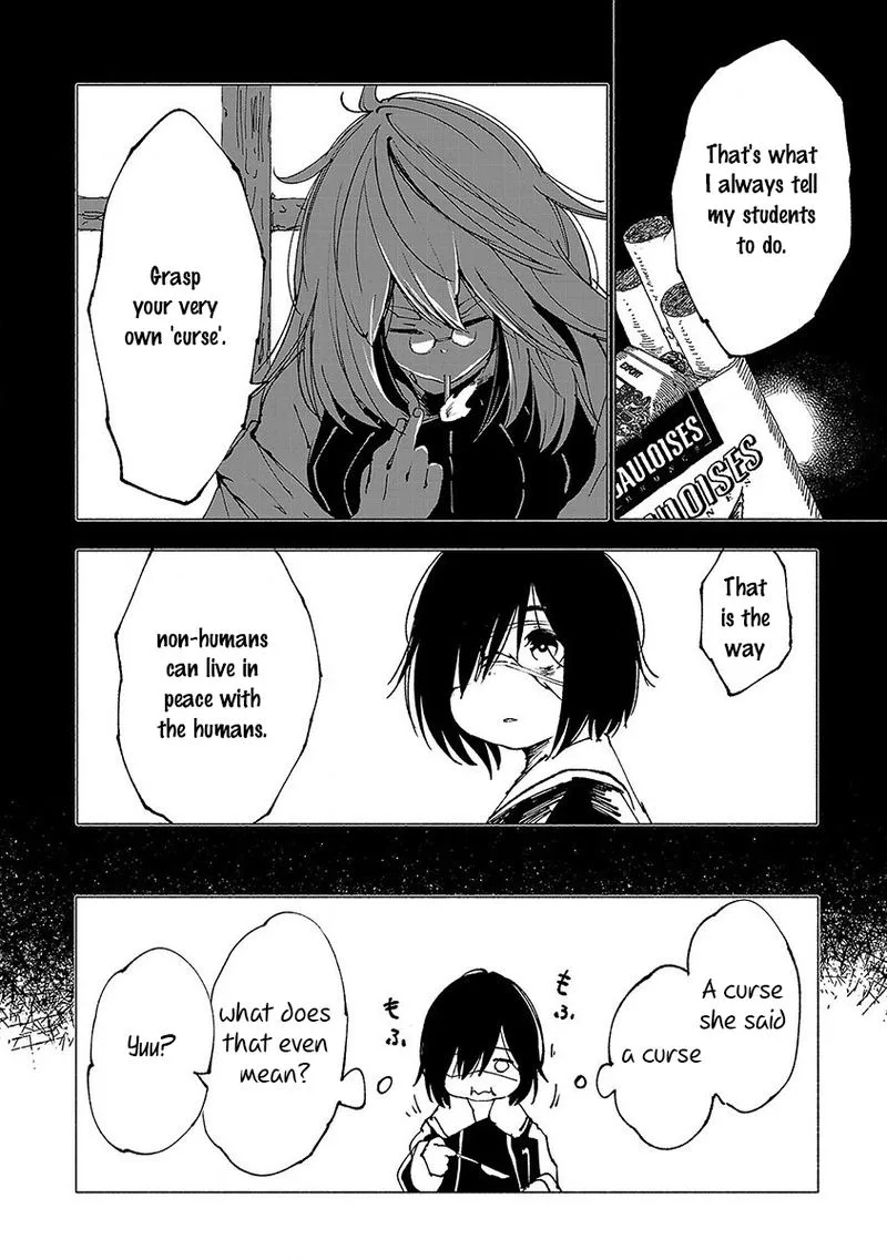 Kemono Giga Chapter 13 page 4