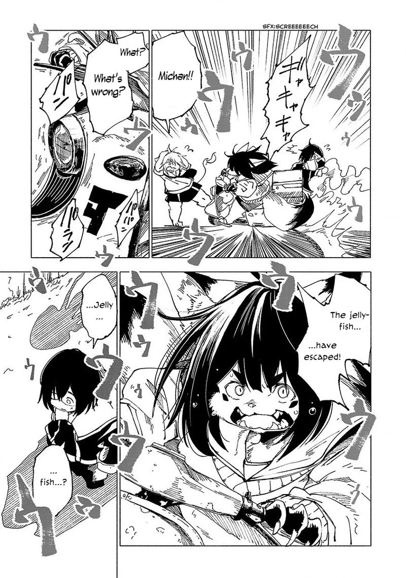 Kemono Giga Chapter 13 page 17