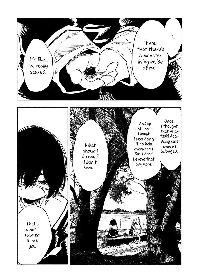 Kemono Giga Chapter 13 page 14