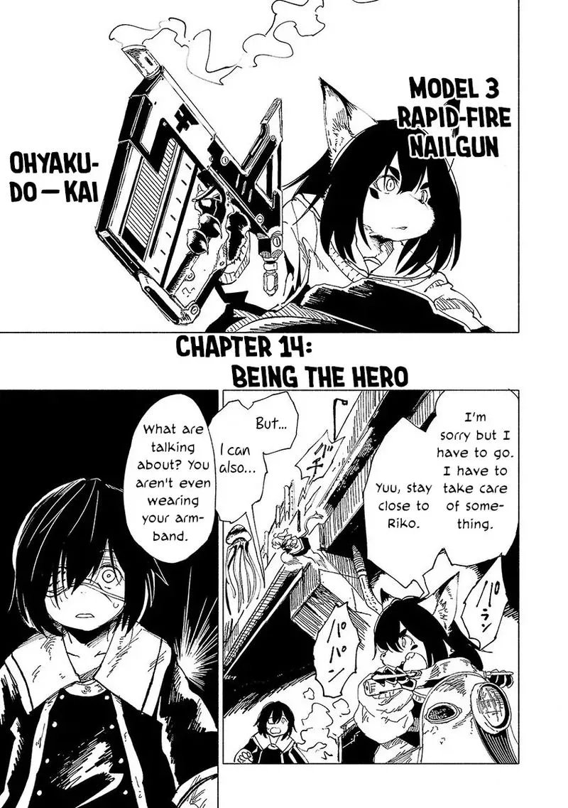 Kemono Giga Chapter 14 page 3