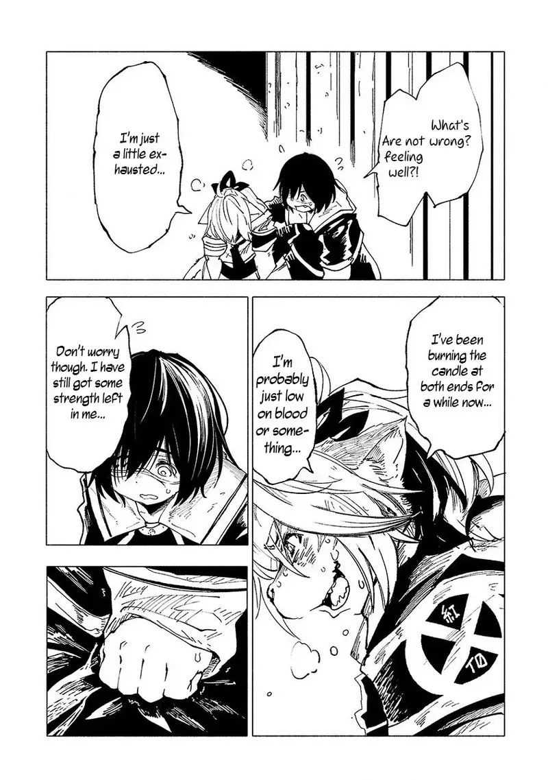 Kemono Giga Chapter 14 page 6