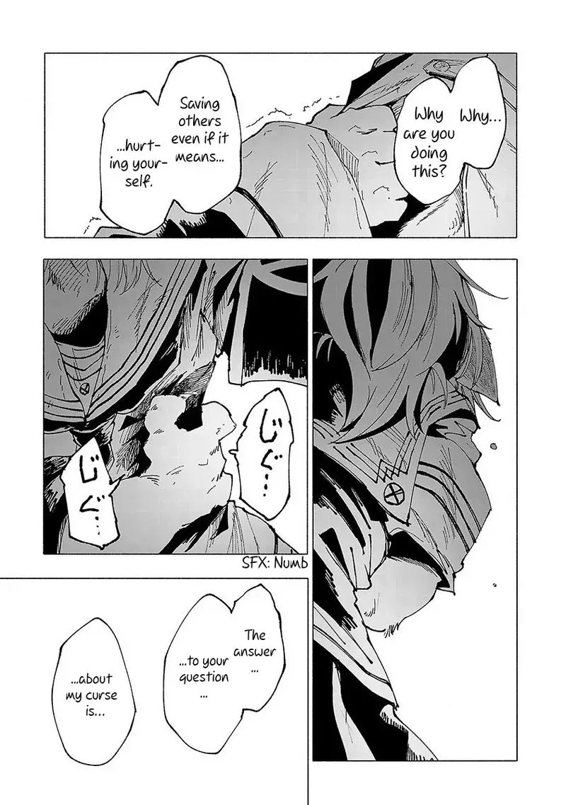 Kemono Giga Chapter 14 page 11