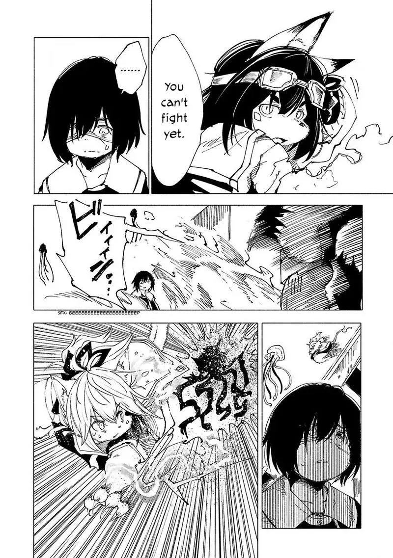 Kemono Giga Chapter 14 page 4