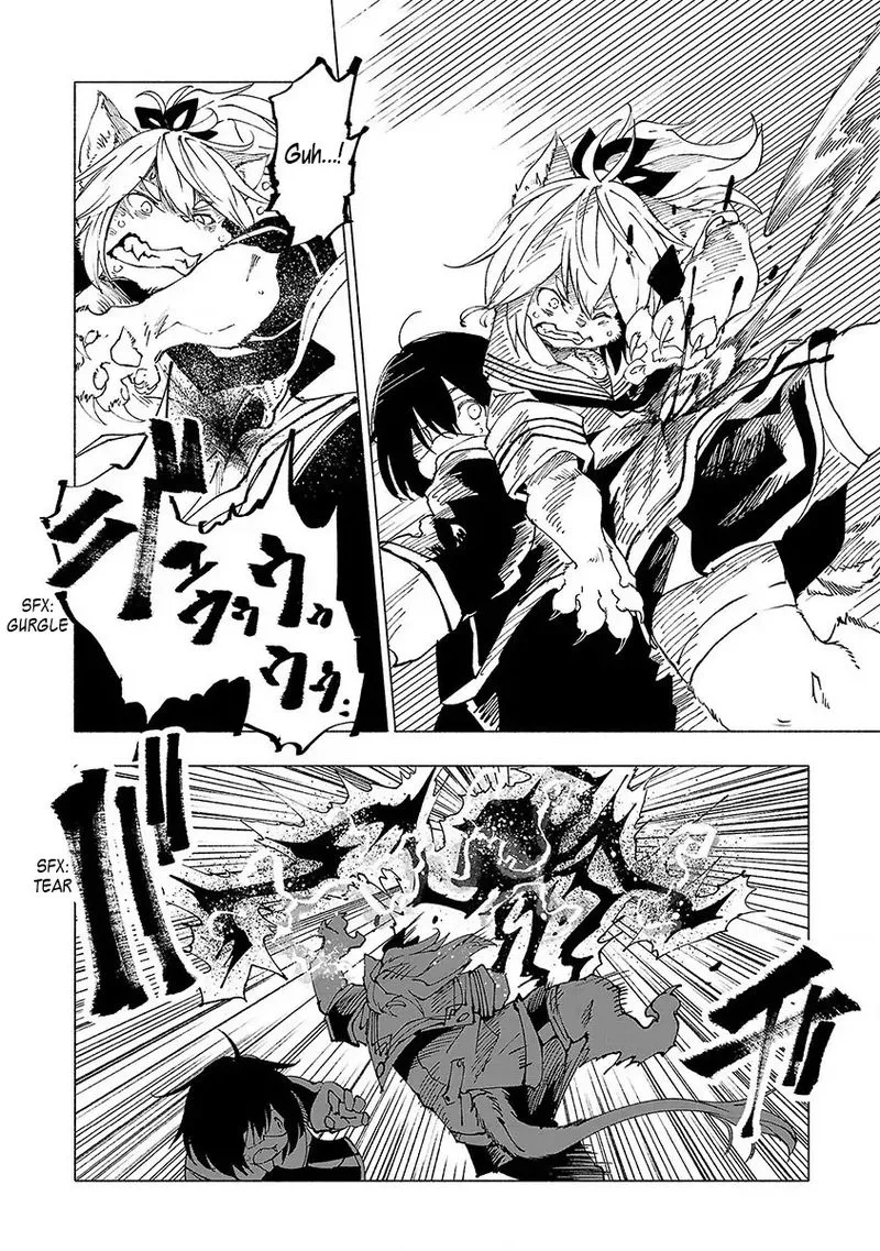 Kemono Giga Chapter 14 page 8