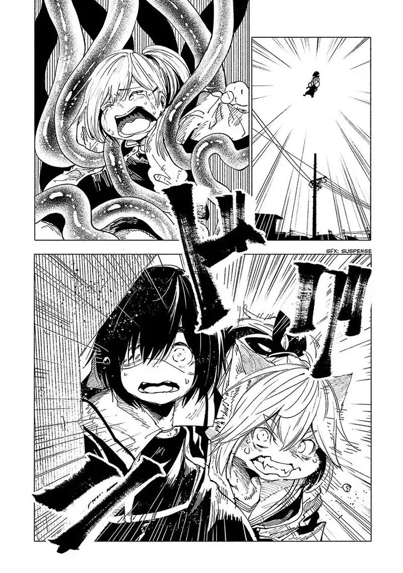 Kemono Giga Chapter 14 page 17