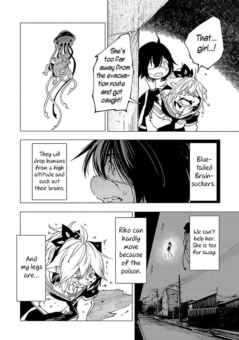 Kemono Giga Chapter 15 page 4