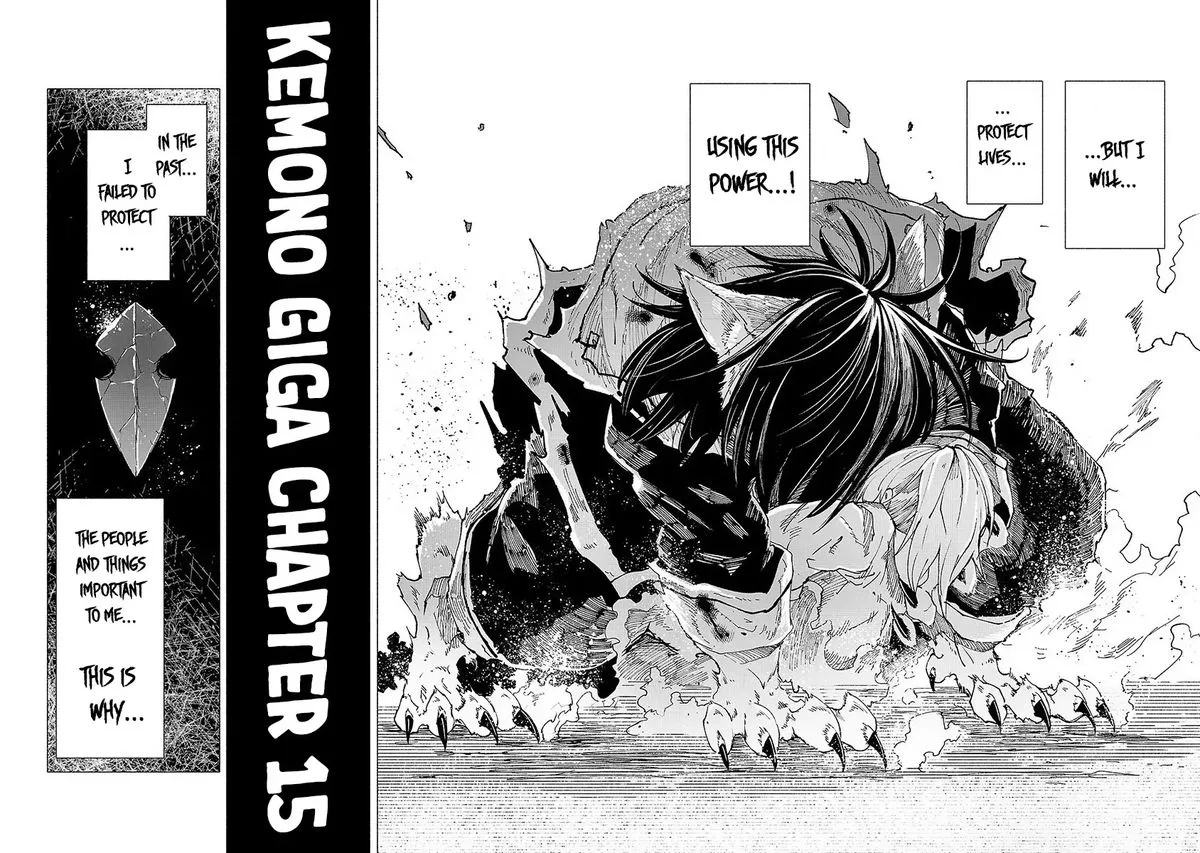Kemono Giga Chapter 15 page 14