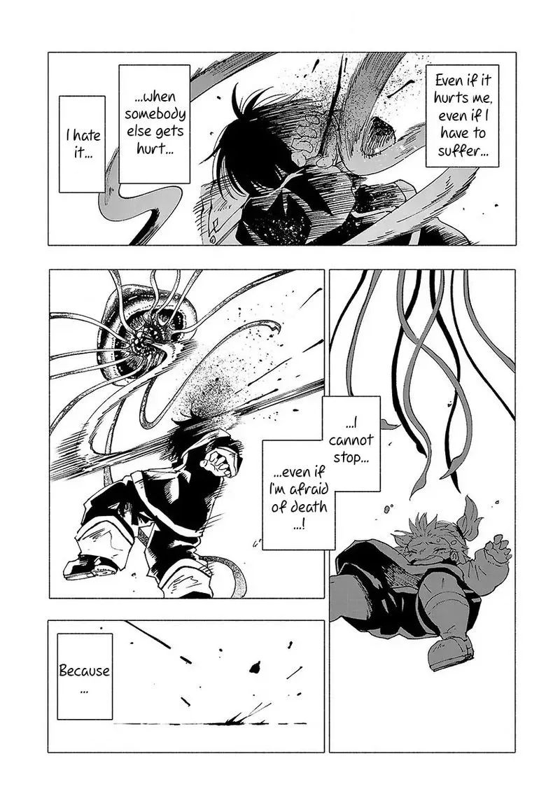 Kemono Giga Chapter 15 page 8