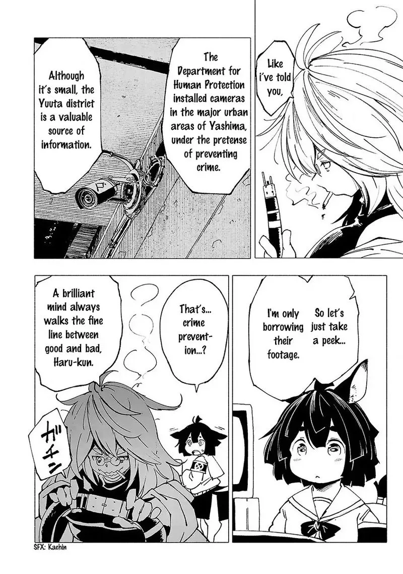 Kemono Giga Chapter 15 page 2