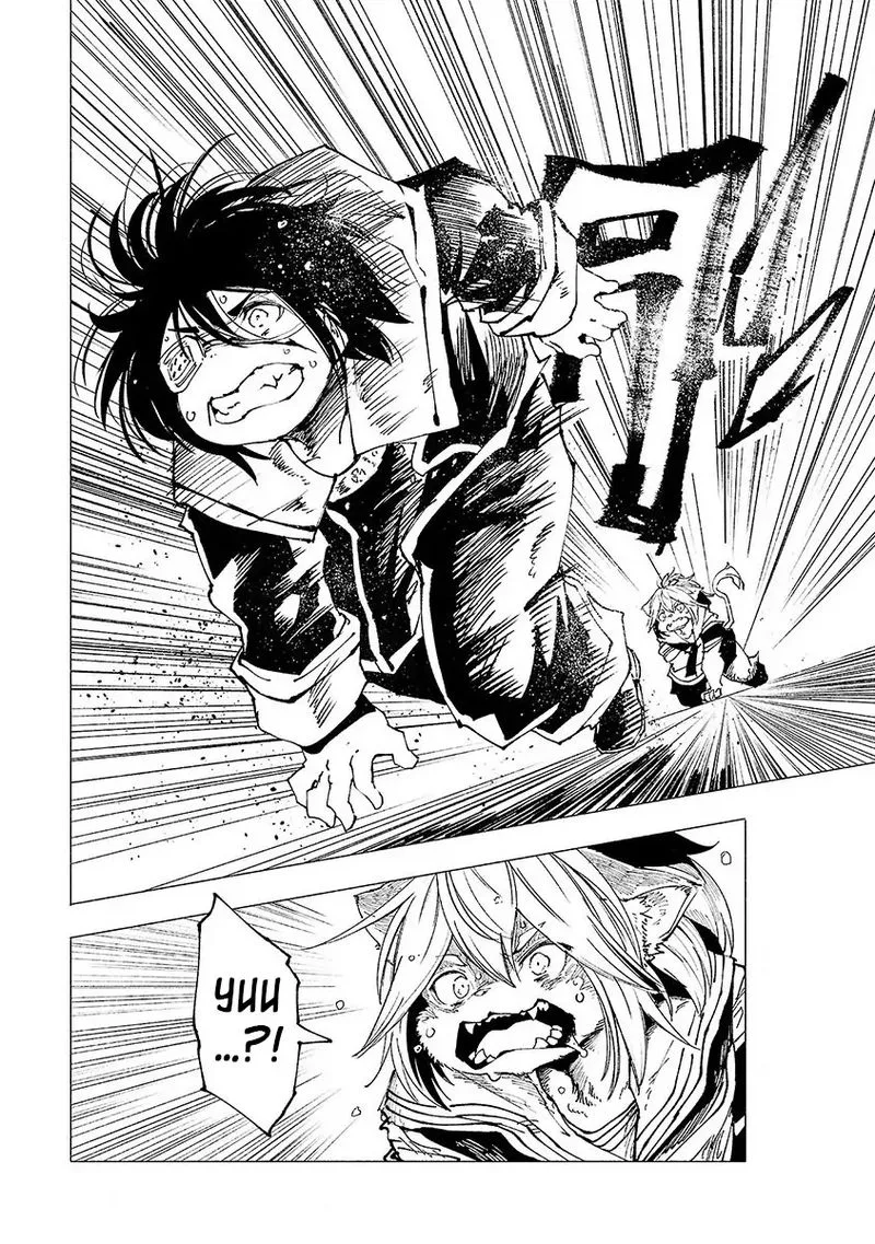 Kemono Giga Chapter 15 page 6