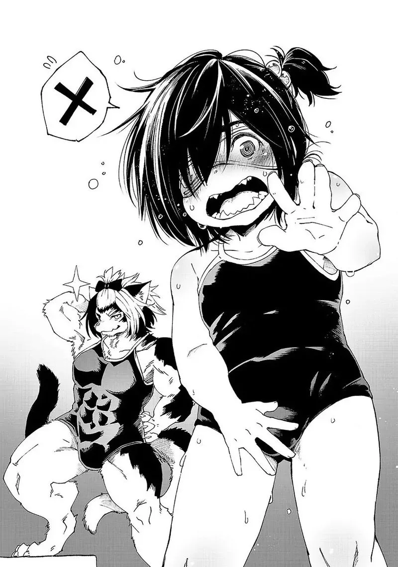 Kemono Giga Chapter 16 page 28