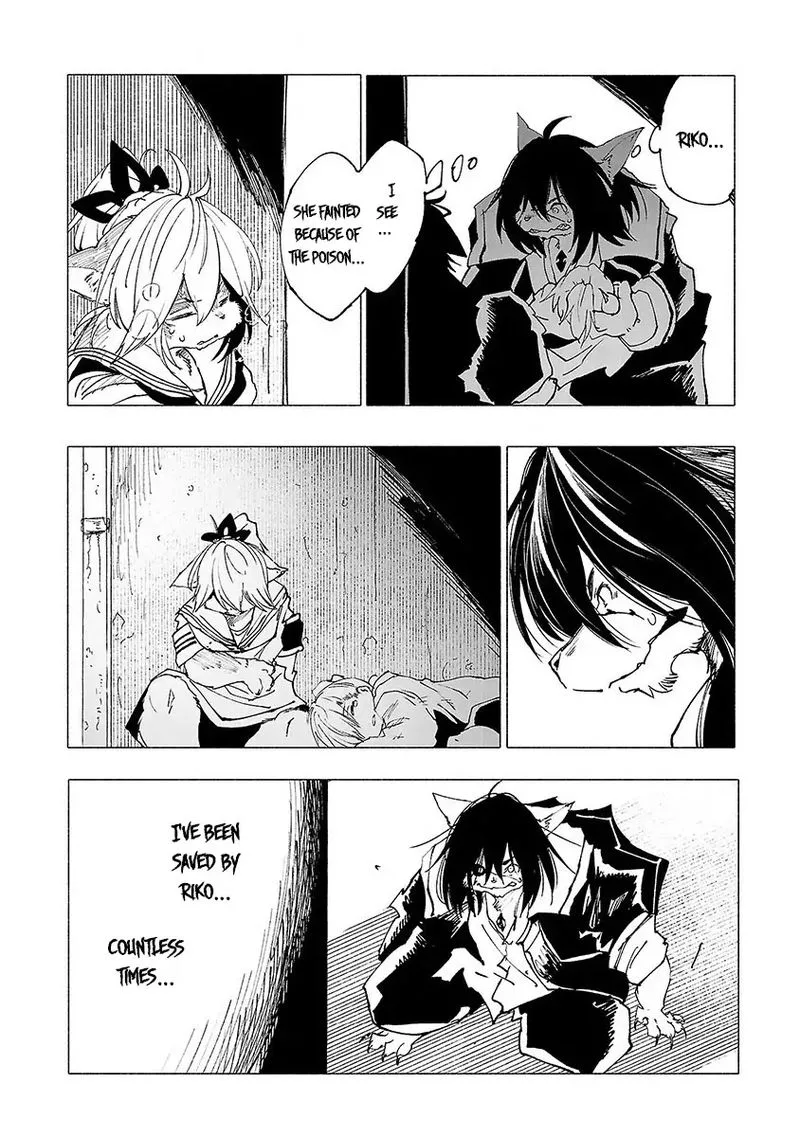 Kemono Giga Chapter 16 page 8