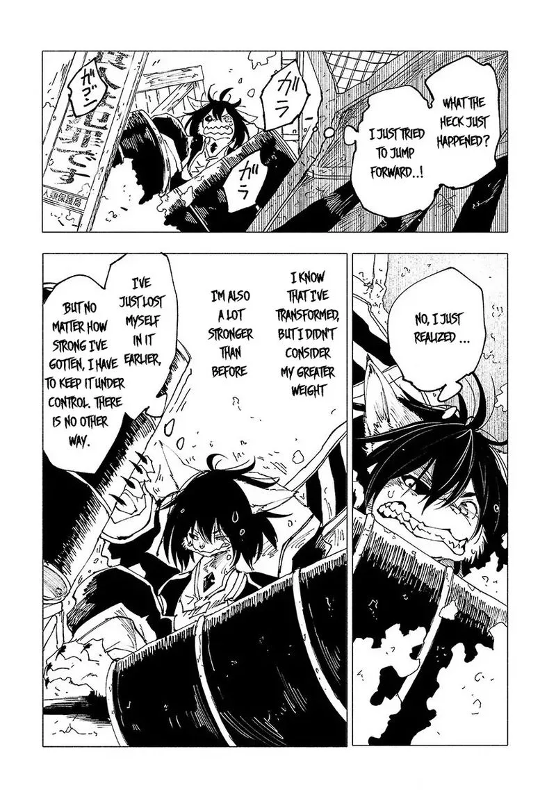 Kemono Giga Chapter 16 page 11