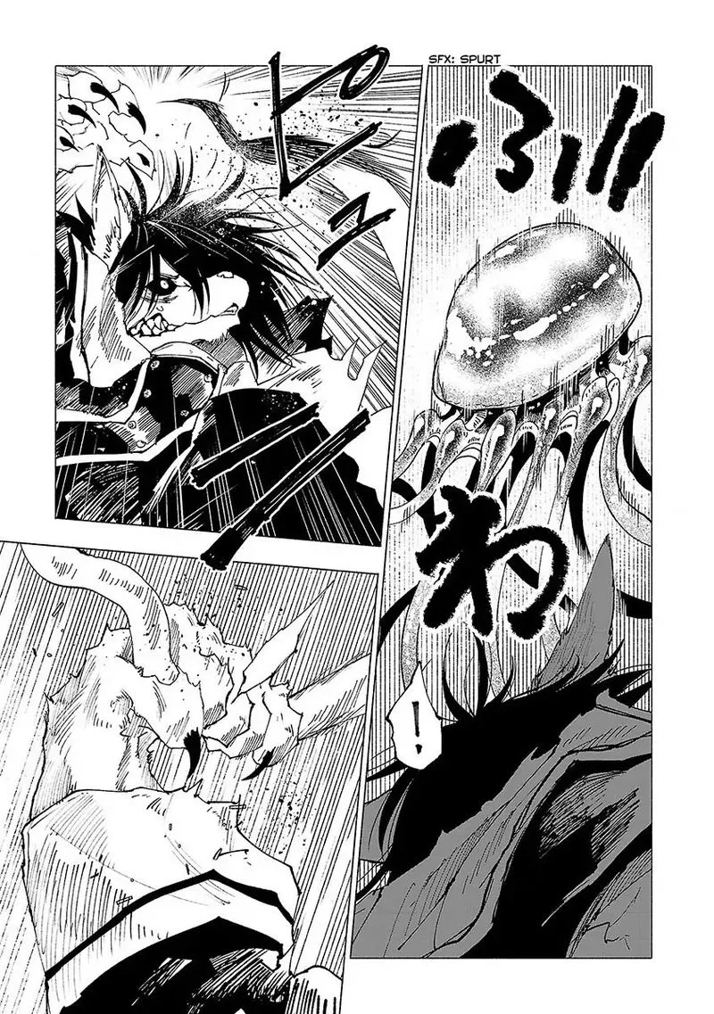 Kemono Giga Chapter 16 page 3