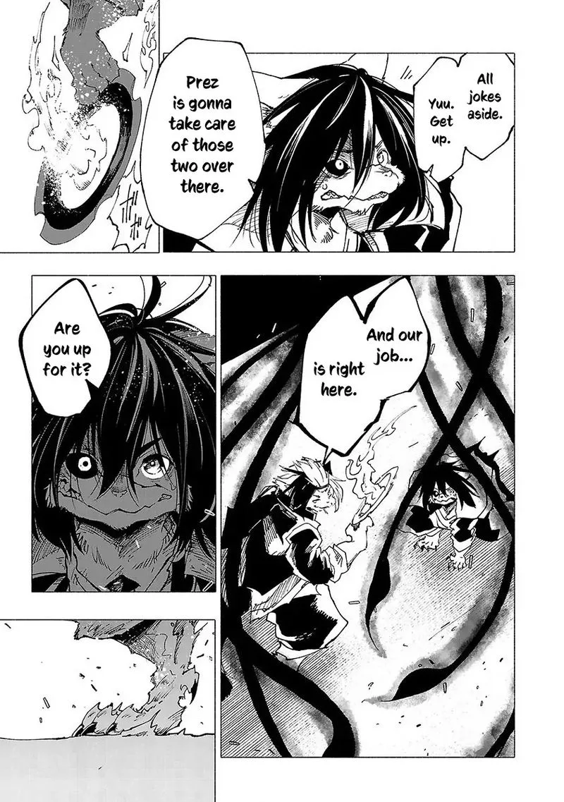 Kemono Giga Chapter 16 page 16
