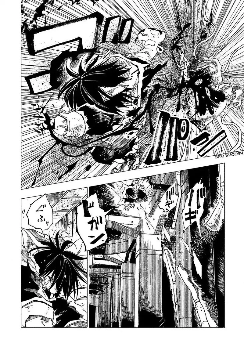 Kemono Giga Chapter 16 page 2