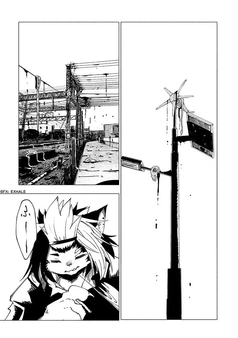 Kemono Giga Chapter 17 page 15
