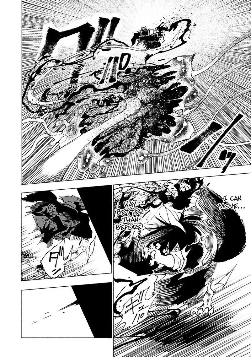Kemono Giga Chapter 17 page 12