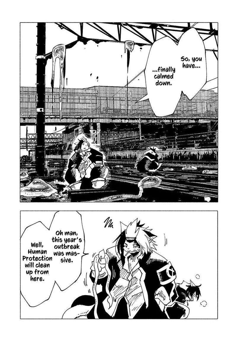 Kemono Giga Chapter 17 page 16