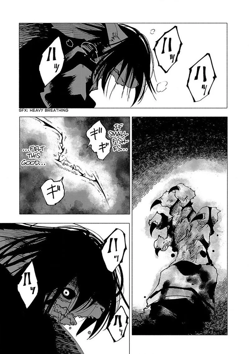 Kemono Giga Chapter 17 page 17