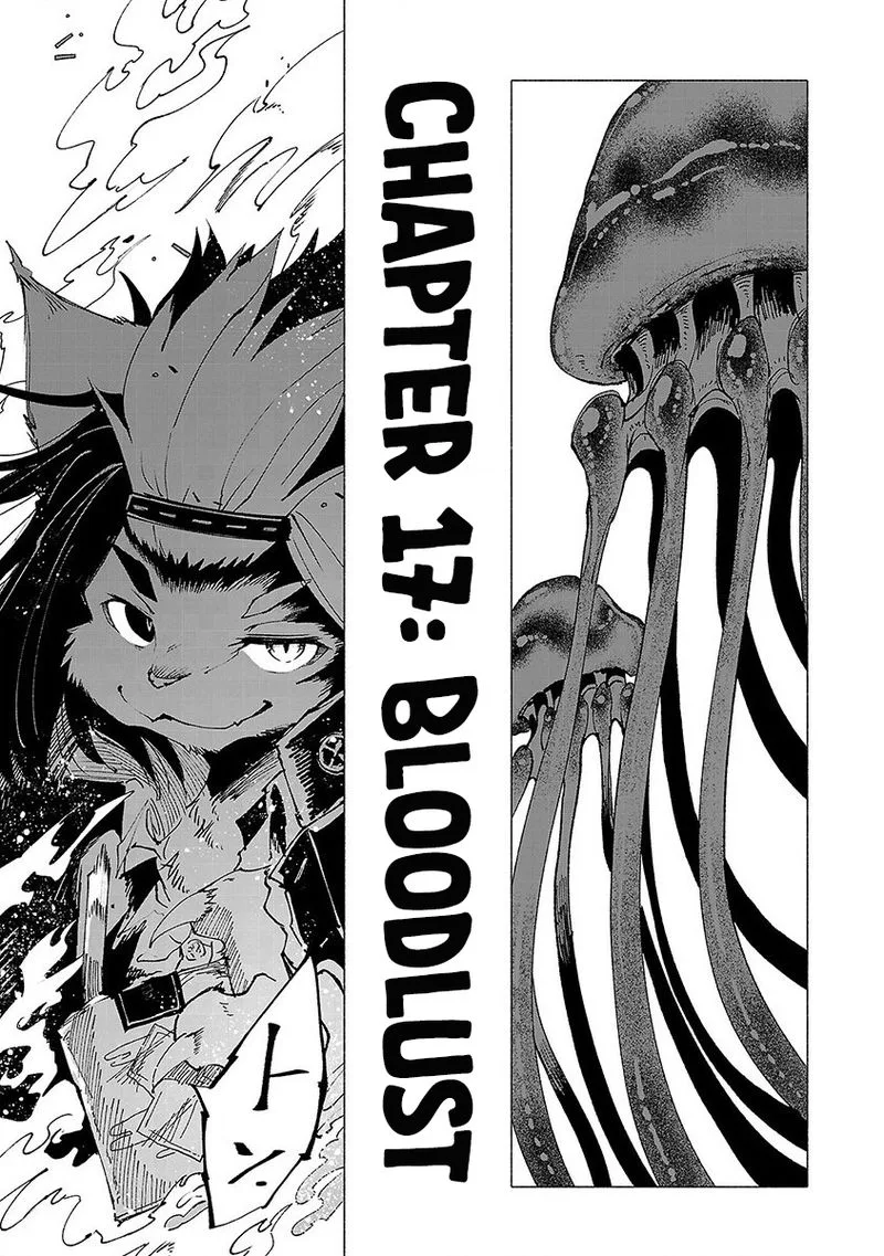 Kemono Giga Chapter 17 page 2