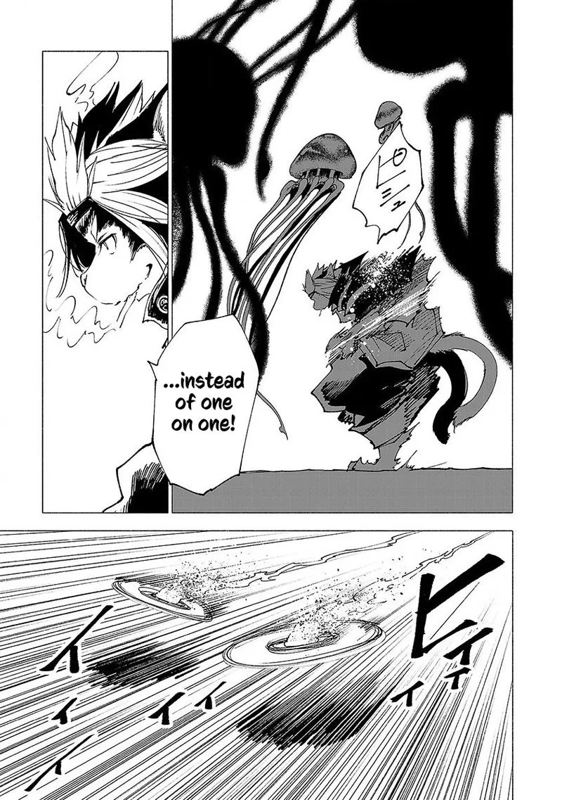 Kemono Giga Chapter 17 page 4